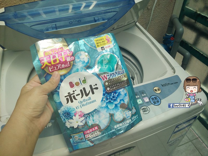 日本P&G寶僑洗衣膠球使用後記