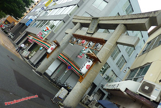 P1060356 Cercanias del Ryokan Kashima Honkan (Fukuoka) 12-07-2010 copia