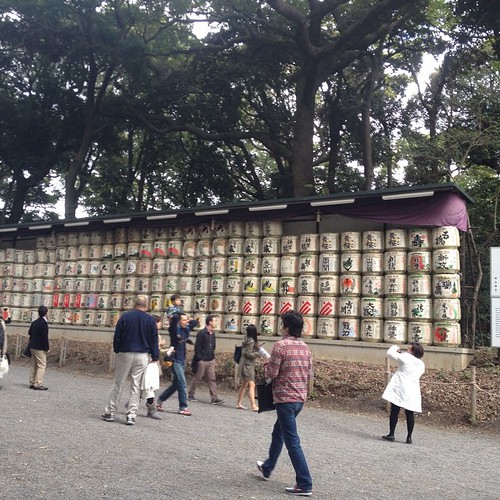 Yoyogi Park -- Sake barrels.
