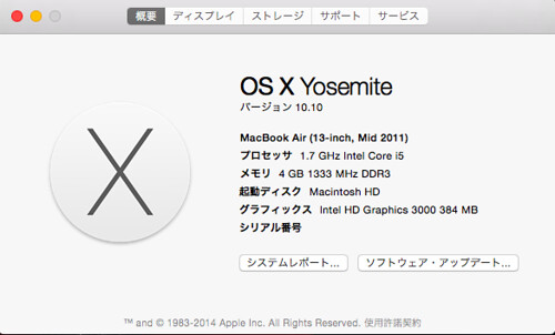 Mac OS X v10.10