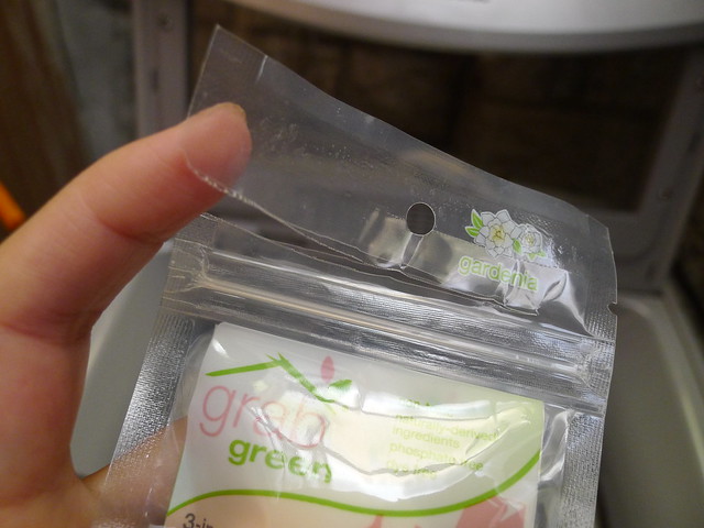 美國「瑰果淨Grabgreen」梔子花極淨香水洗衣粉球
