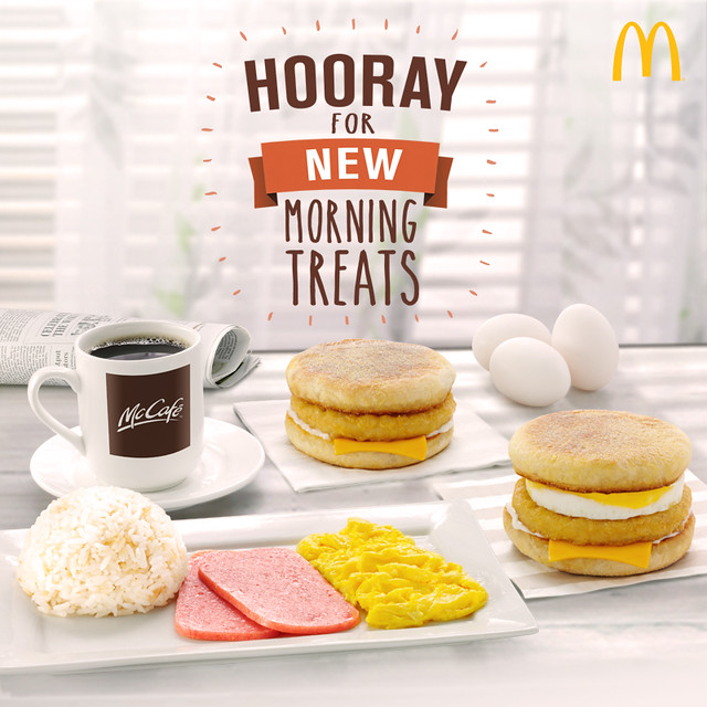 Hooray for New Morning Treats at McDonald’s