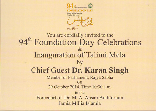 Jamia to celebrate its 94th Foundation Day with Talimi Mela