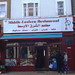 Middle Eastern Restaurant, 55 London Road
