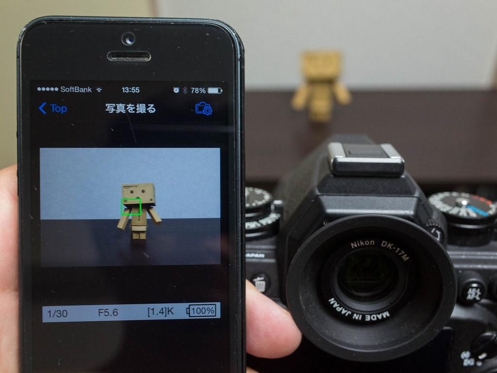 ニコン Nikon スマホに写真と動画が転送できるアダプター☆WU-1a - 3