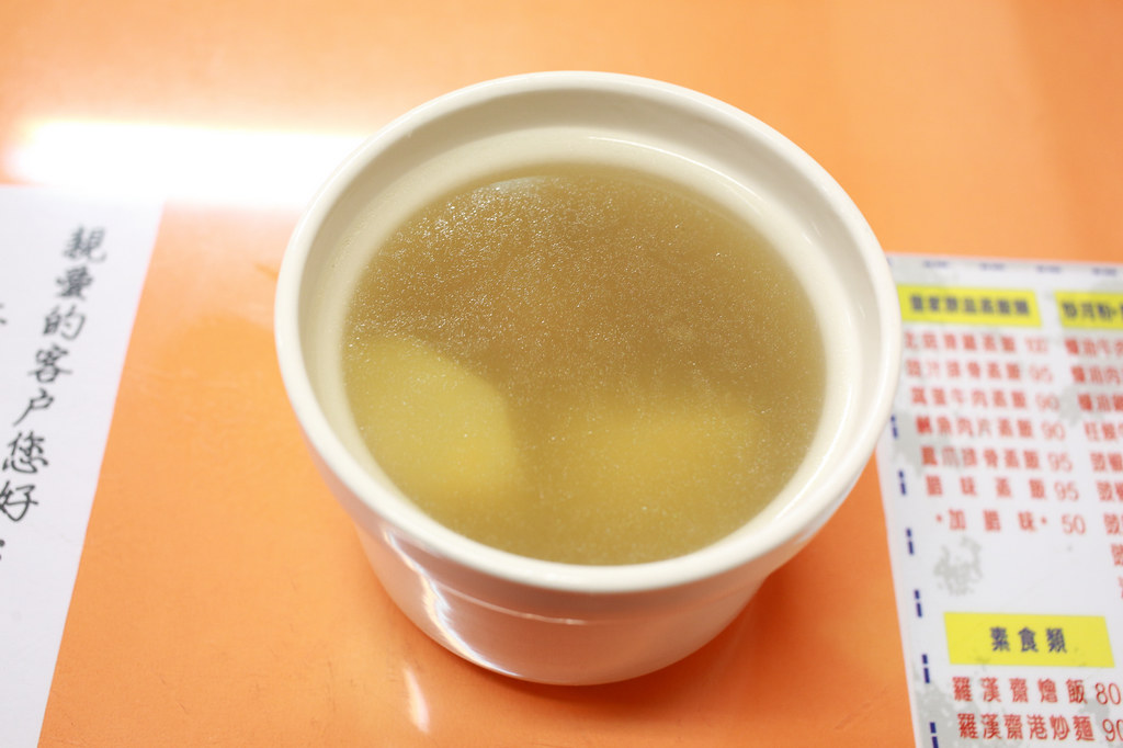 20141023-29板橋-皇家香港茶餐廳 (24)