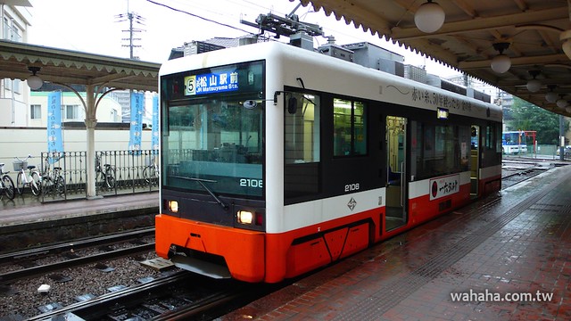 伊予鉄道モハ2100形電車