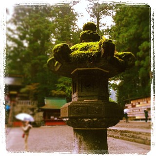 #japon #nikko