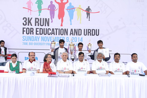 Run for education & Urdu at MANUU