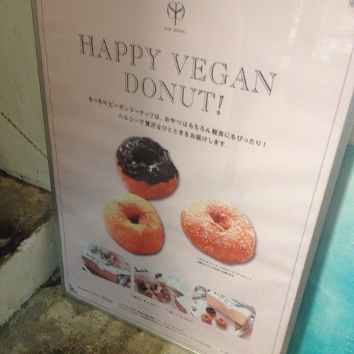 Ain Soph makes vegan donuts too!