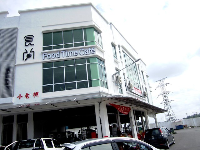 Food Time Cafe, Sibu