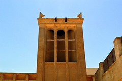 Arabic Wind Tower