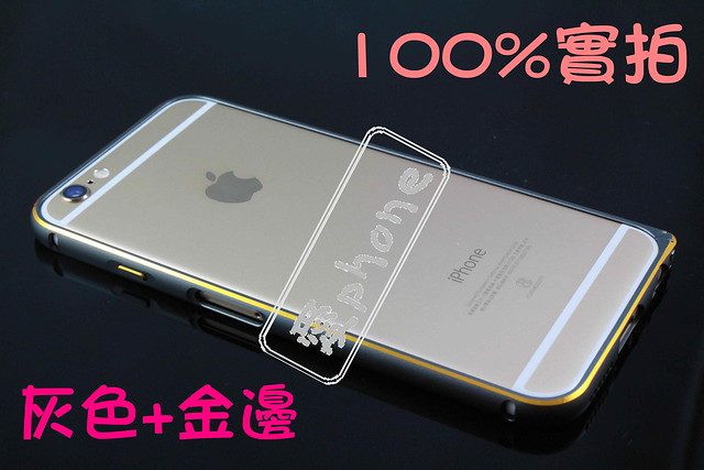 【愛PHONE】i6 i6plus雙色海馬扣 金屬框 iPhone6 iphone6 plus 金屬邊框 手機殼 保護套