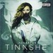 Tinashe / Aquarius
