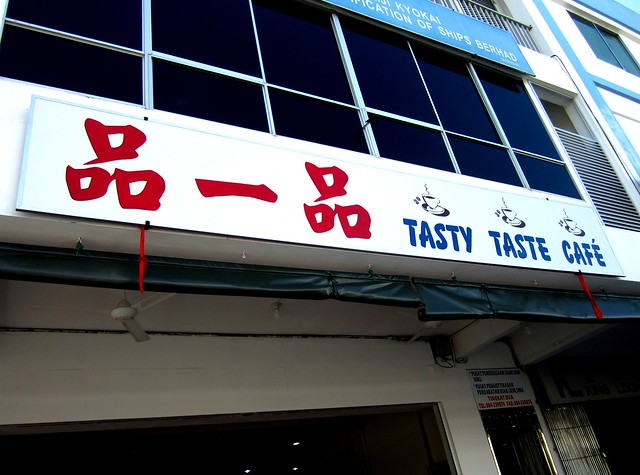 Tasty Taste Cafe 1