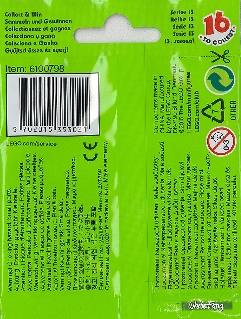 Back view of the Series 13 packet