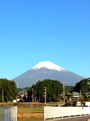 Mt.Fuji 10/17/2014