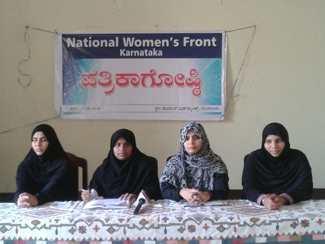 National Women Front Press Release