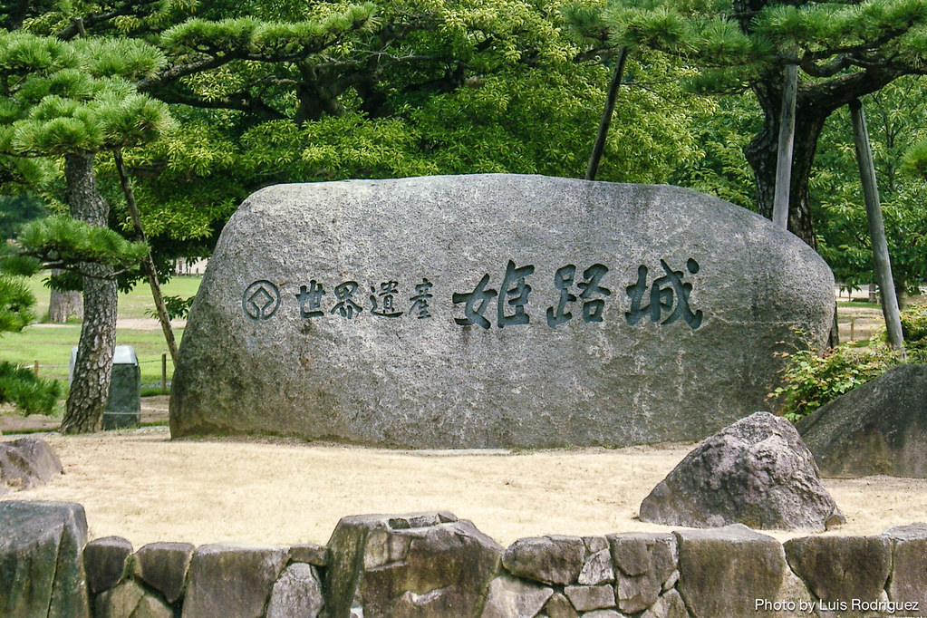 Castillo de Himeji-2