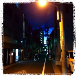 #japon #tokyo