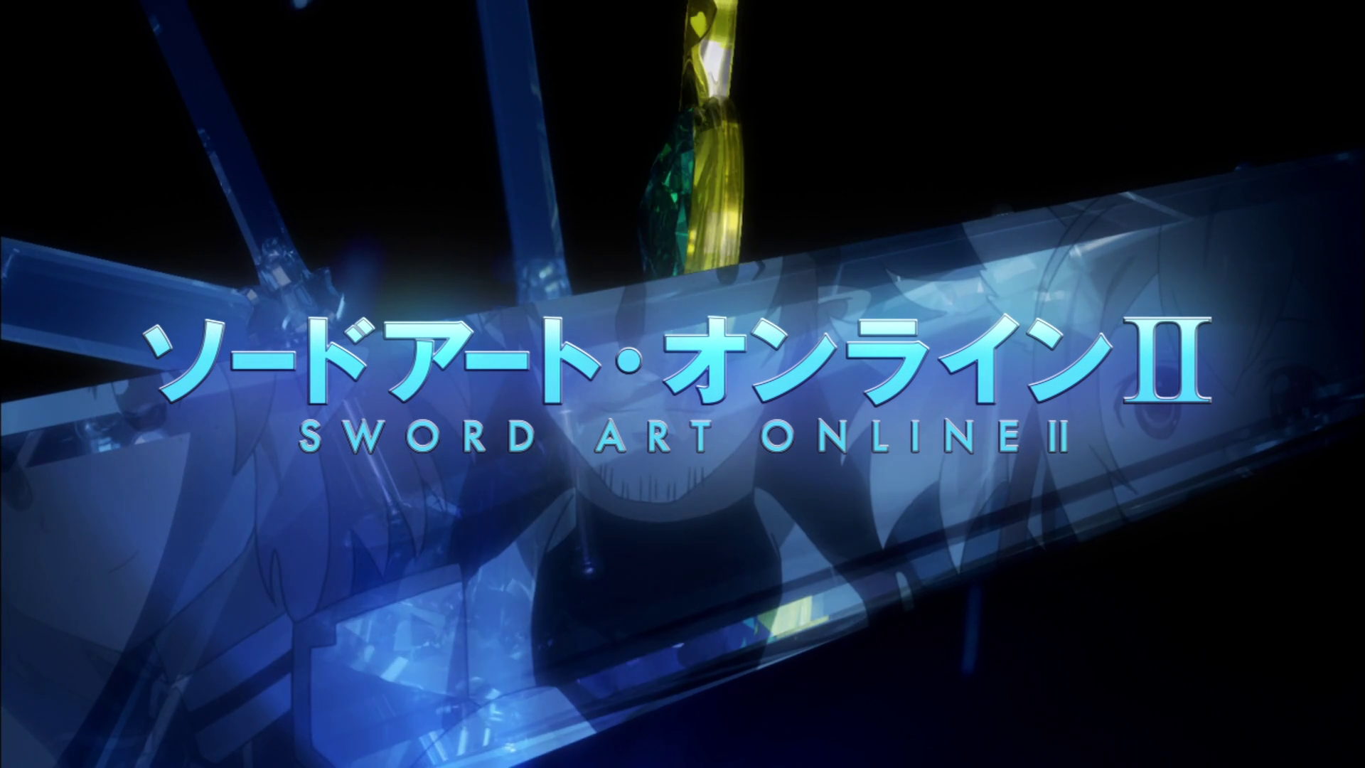 Sword Art Online Ii Episode 15 Koekara