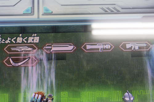 1025DKR-2