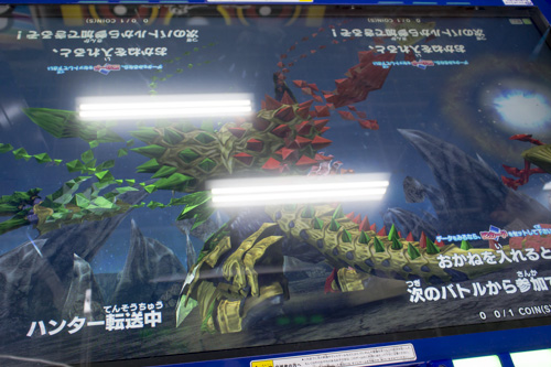 1025DKR-3