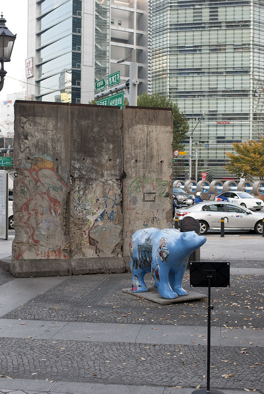 Berlin Wall Segments in Seoul