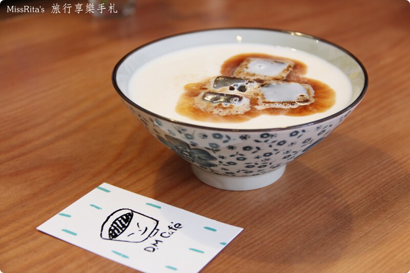 台中 DM cafe 0
